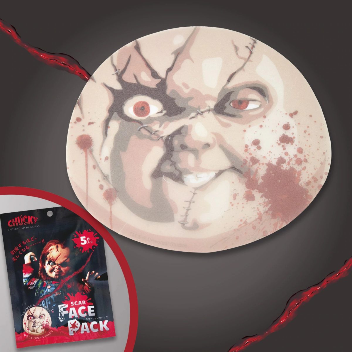 usj_chuckyhalloween2020_7