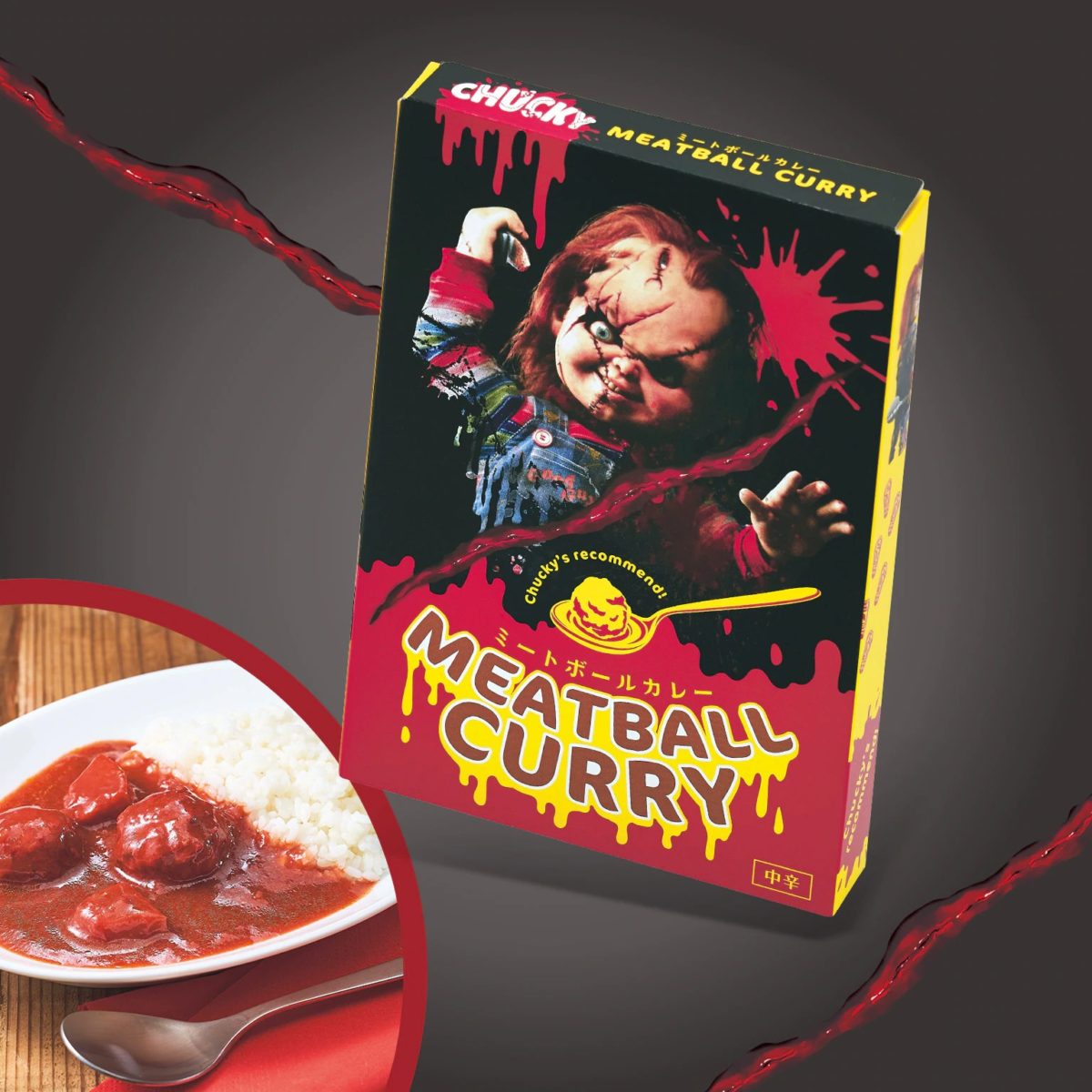 usj_chuckyhalloween2020_9