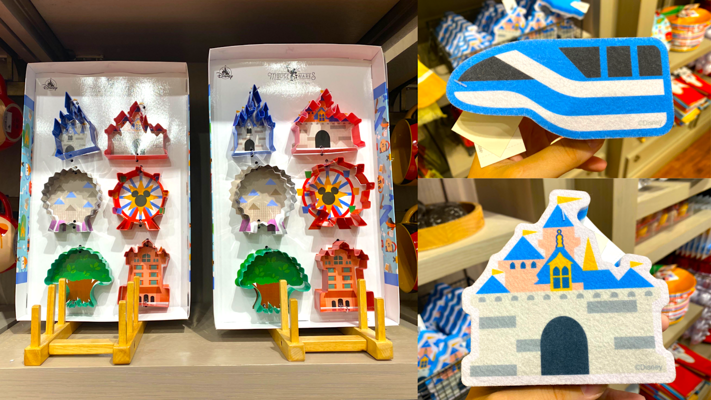 park-icon-sponges-cookie-cutters_-3414459