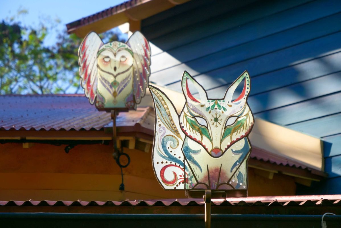 Disney's Animal Kingdom Christmas decorations