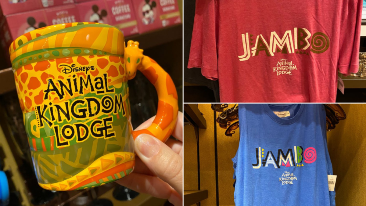 dak-lodge-merch-oct-2020