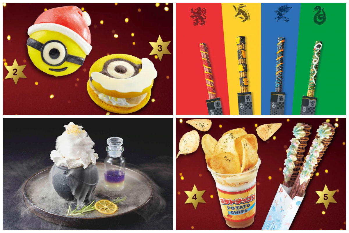 usjchristmasfood2020cover