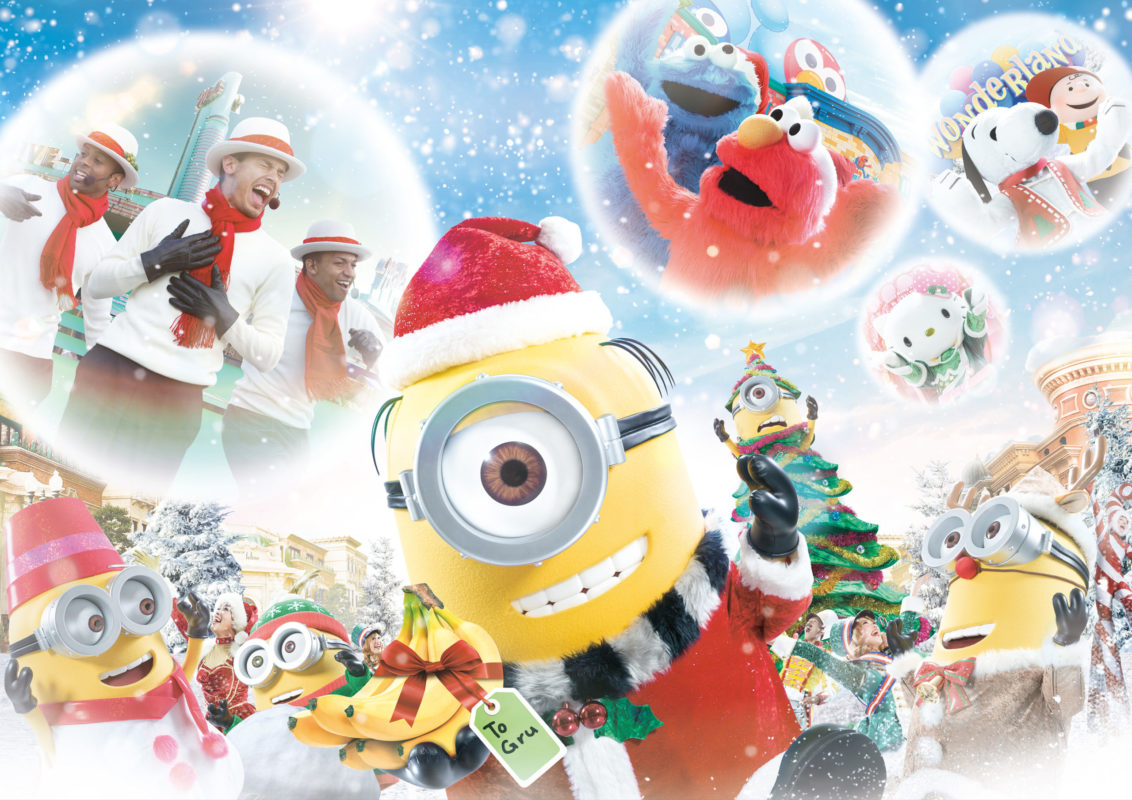 usj_christmas2020pressrelease_1-1155809
