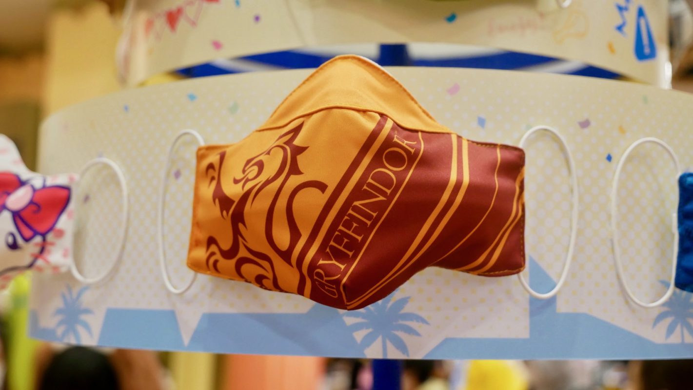 usj_gryffindormasks_2