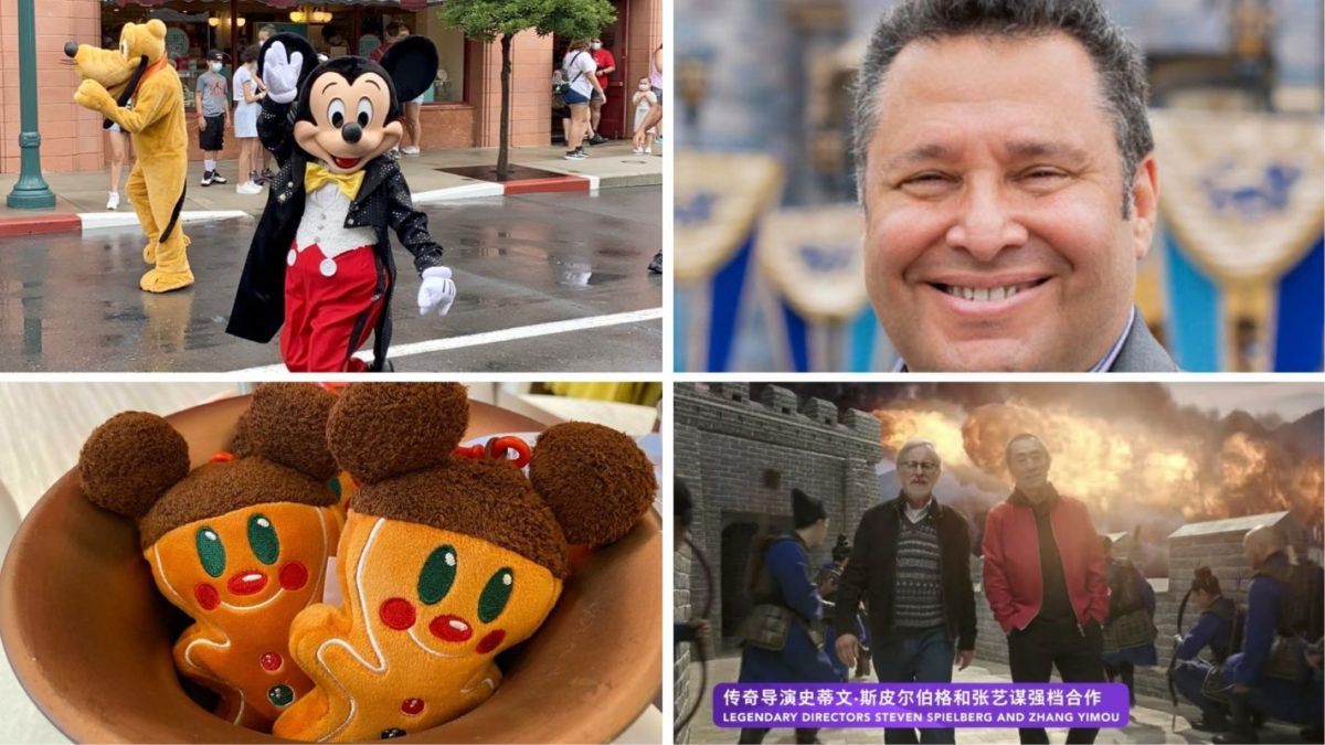 wdwnt-daily-recap-10-20-20