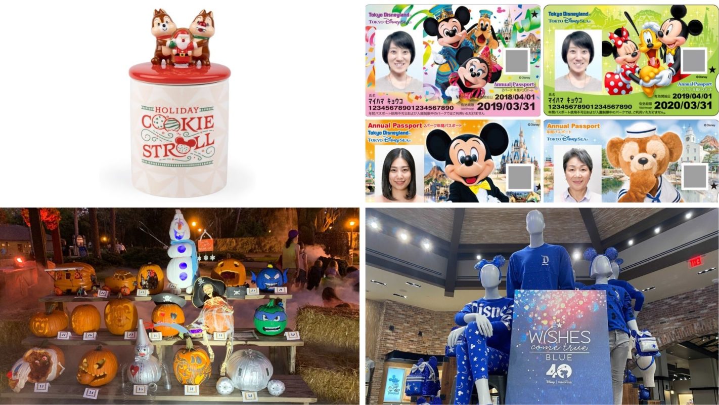 wdwnt-daily-recap-10-22-20