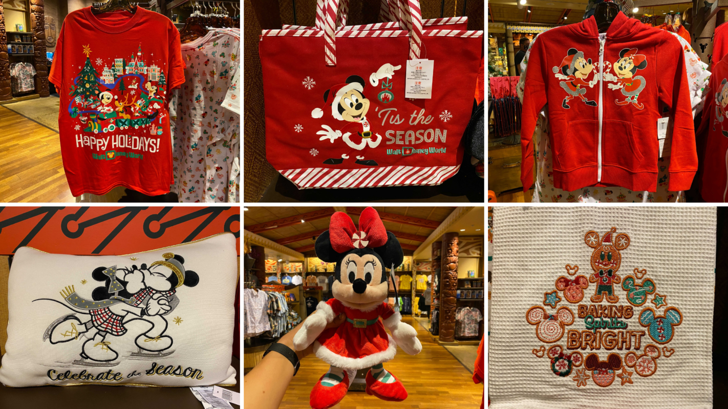 walt-disney-world-holiday-2020-merchandise-featured