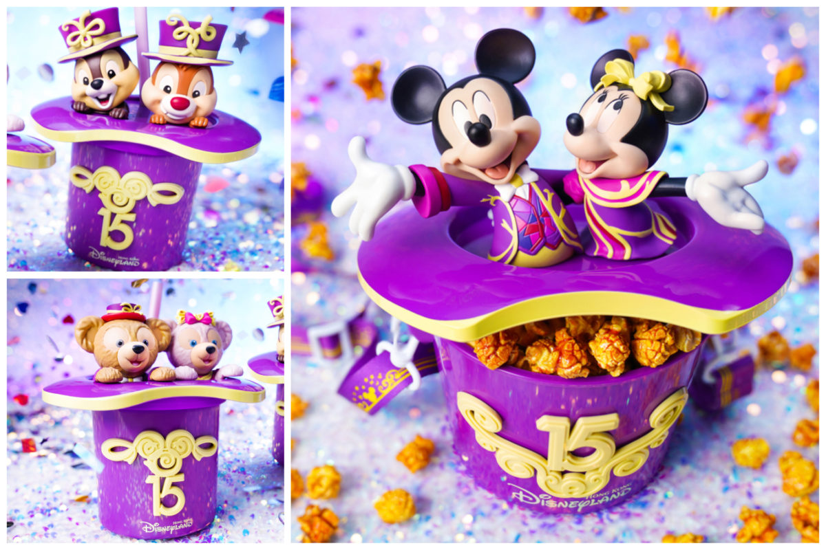 hkdl15popcornbucketsippercover
