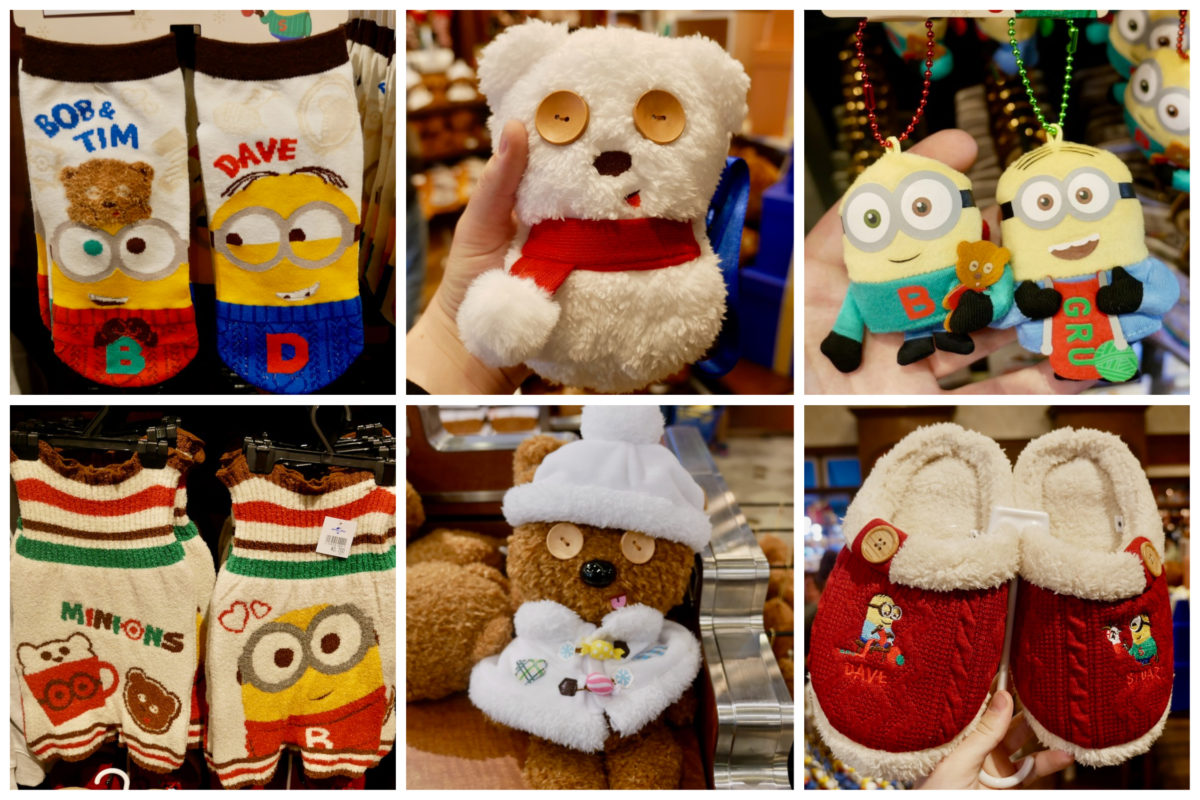 minionscozywintercover