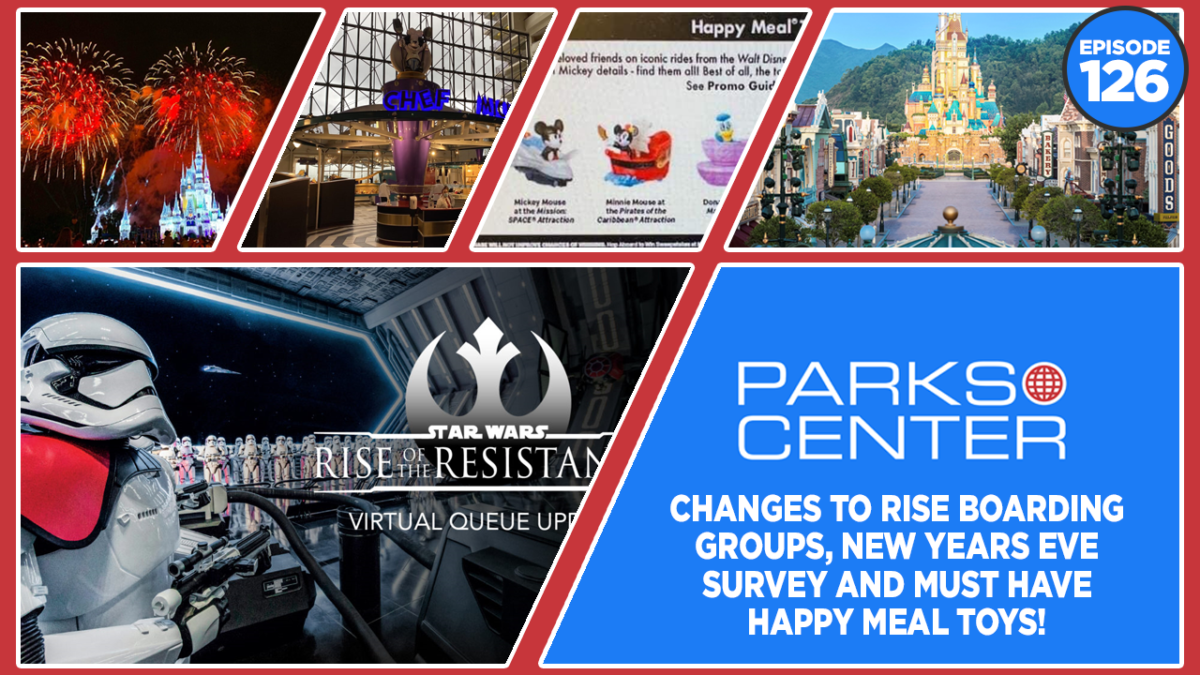 parkscenter-126