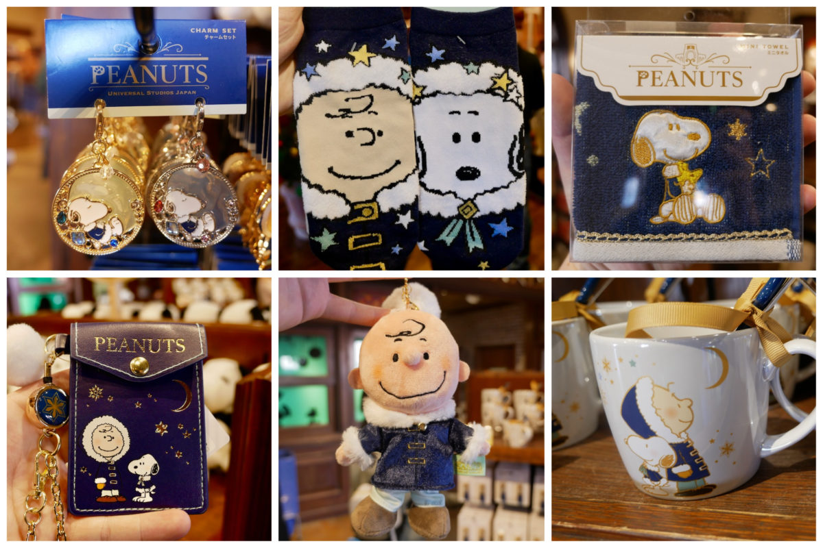 peanutsholidaycover