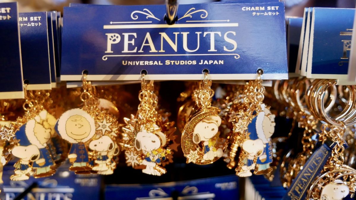 usj_peanutsholidaymerch_10