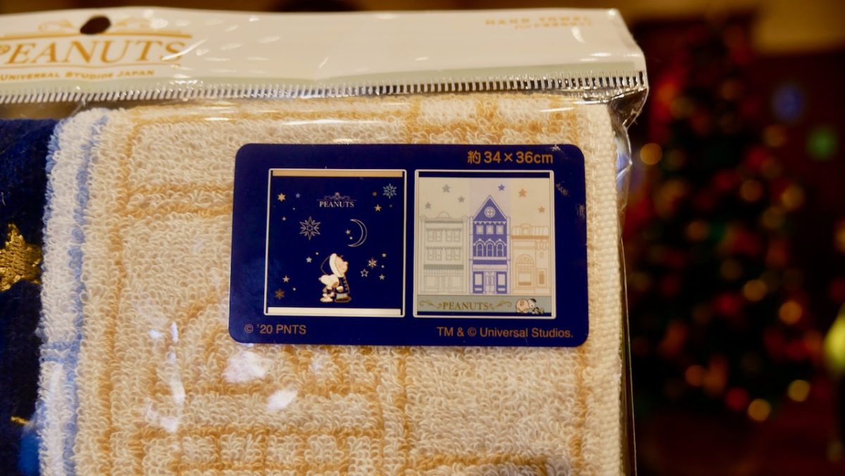 usj_peanutsholidaymerch_15