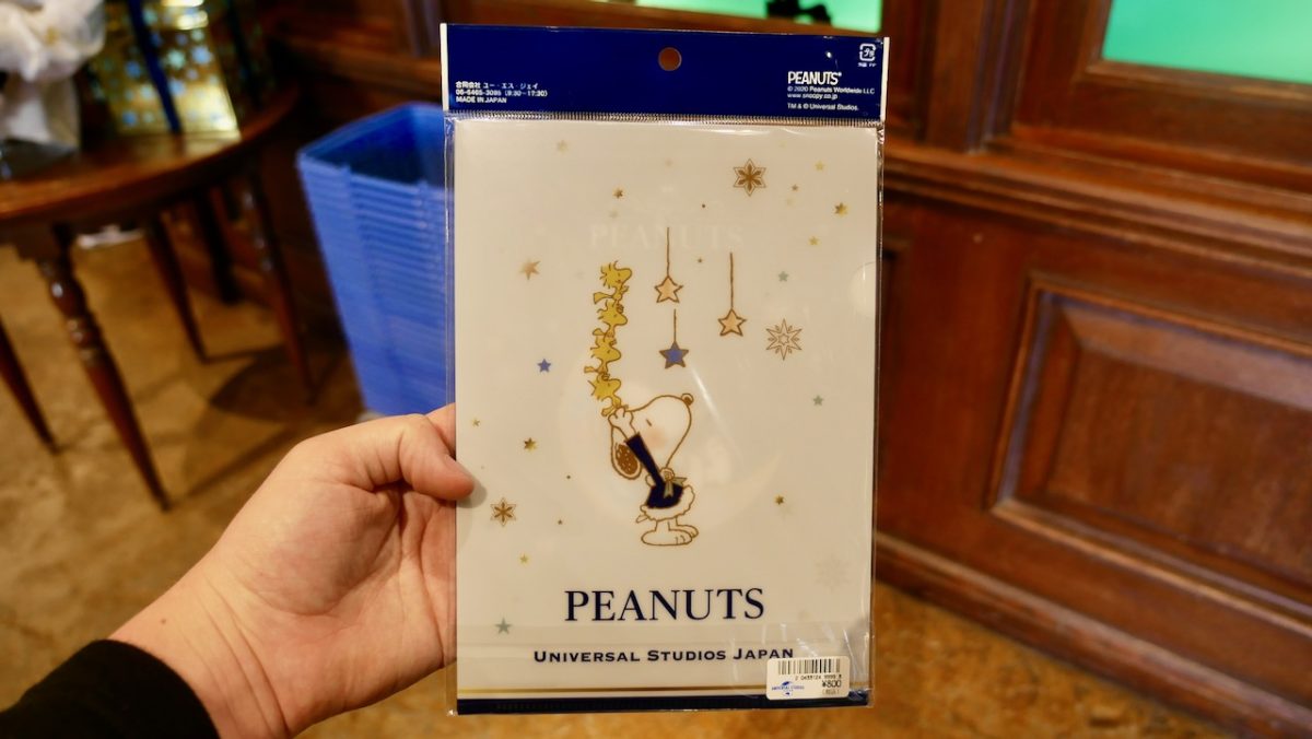 usj_peanutsholidaymerch_6