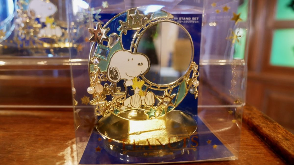 PHOTOS: NEW Adorable Peanuts Holiday 2020 Merch Debuts at