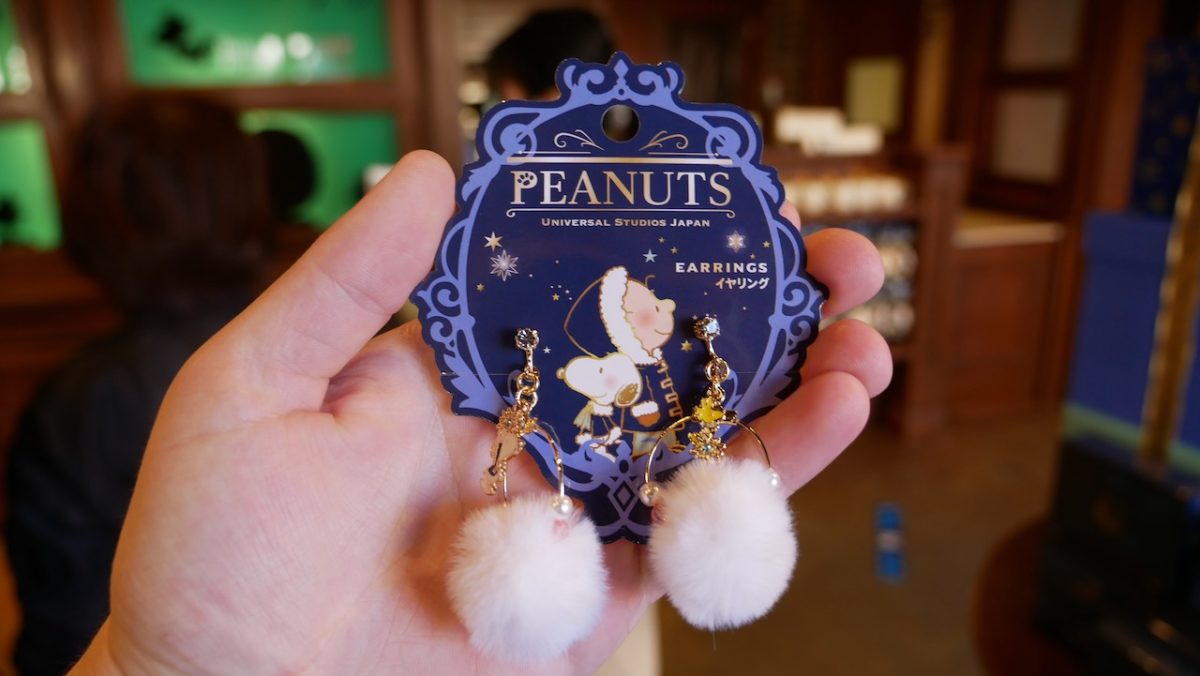 usj_peanutsholidaymerch_9