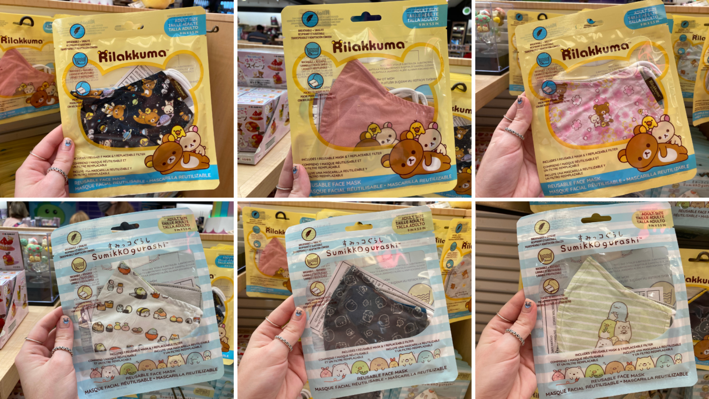 rilakkuma-mask-collage