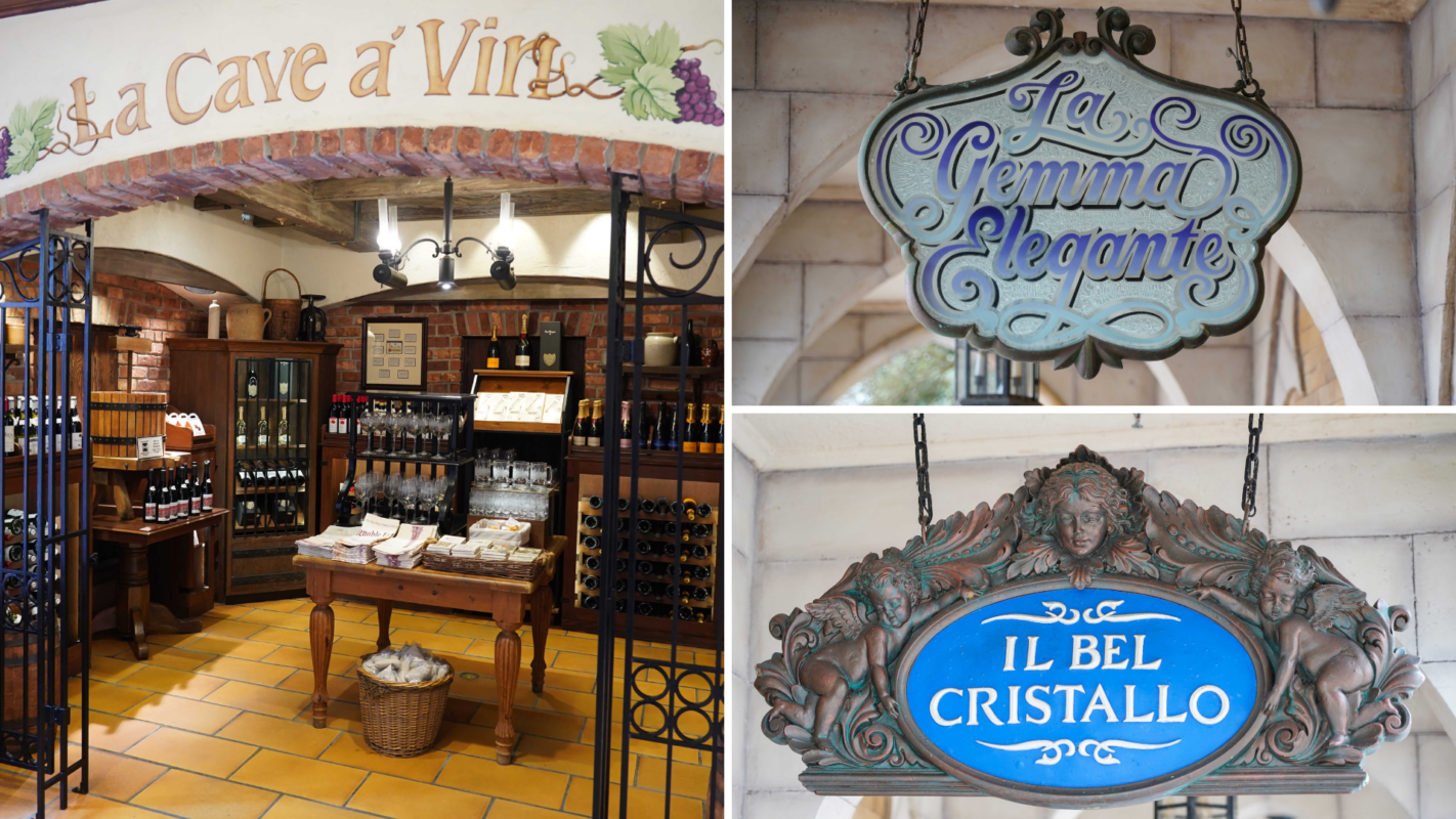 world-showcase-italy-france-store-reopening