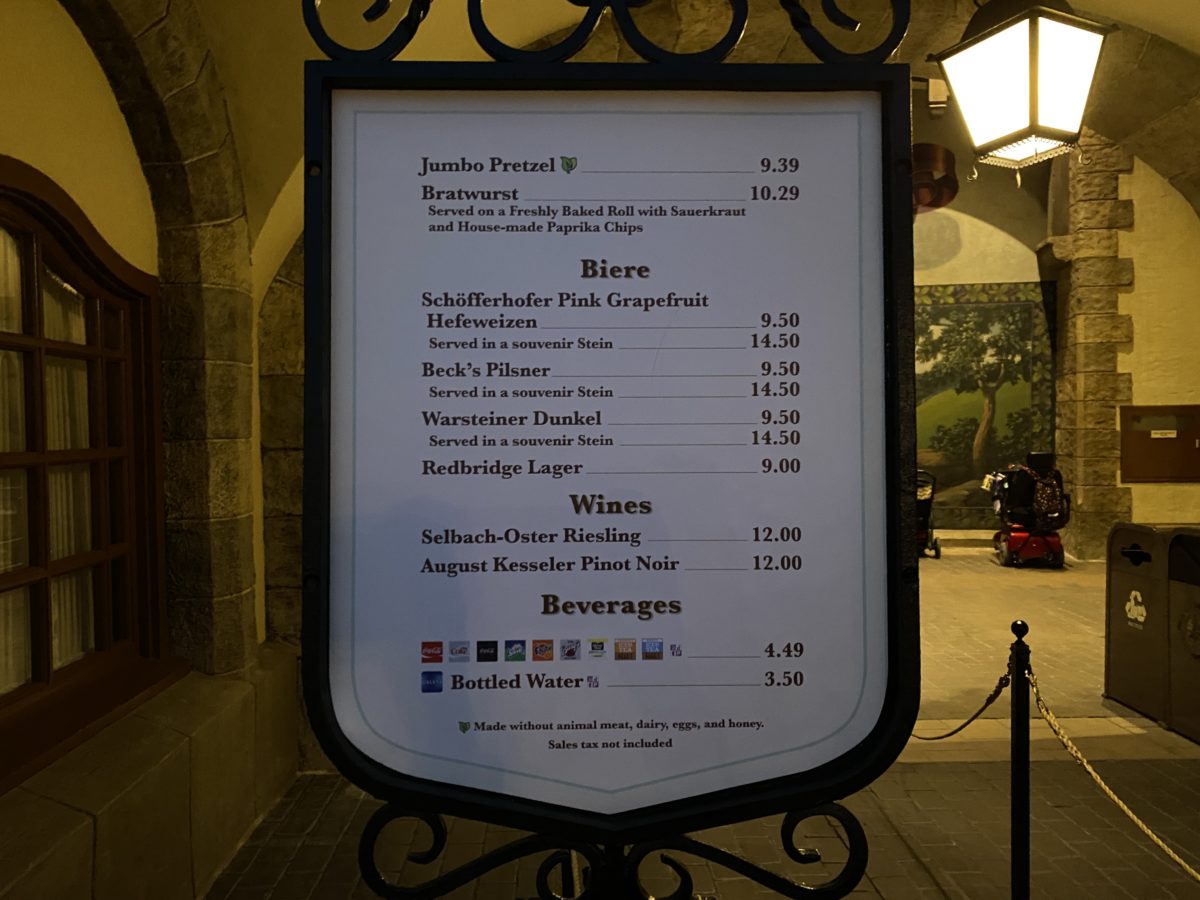 sommerfest-bratwurst-daily-epcot-12152020-2640261