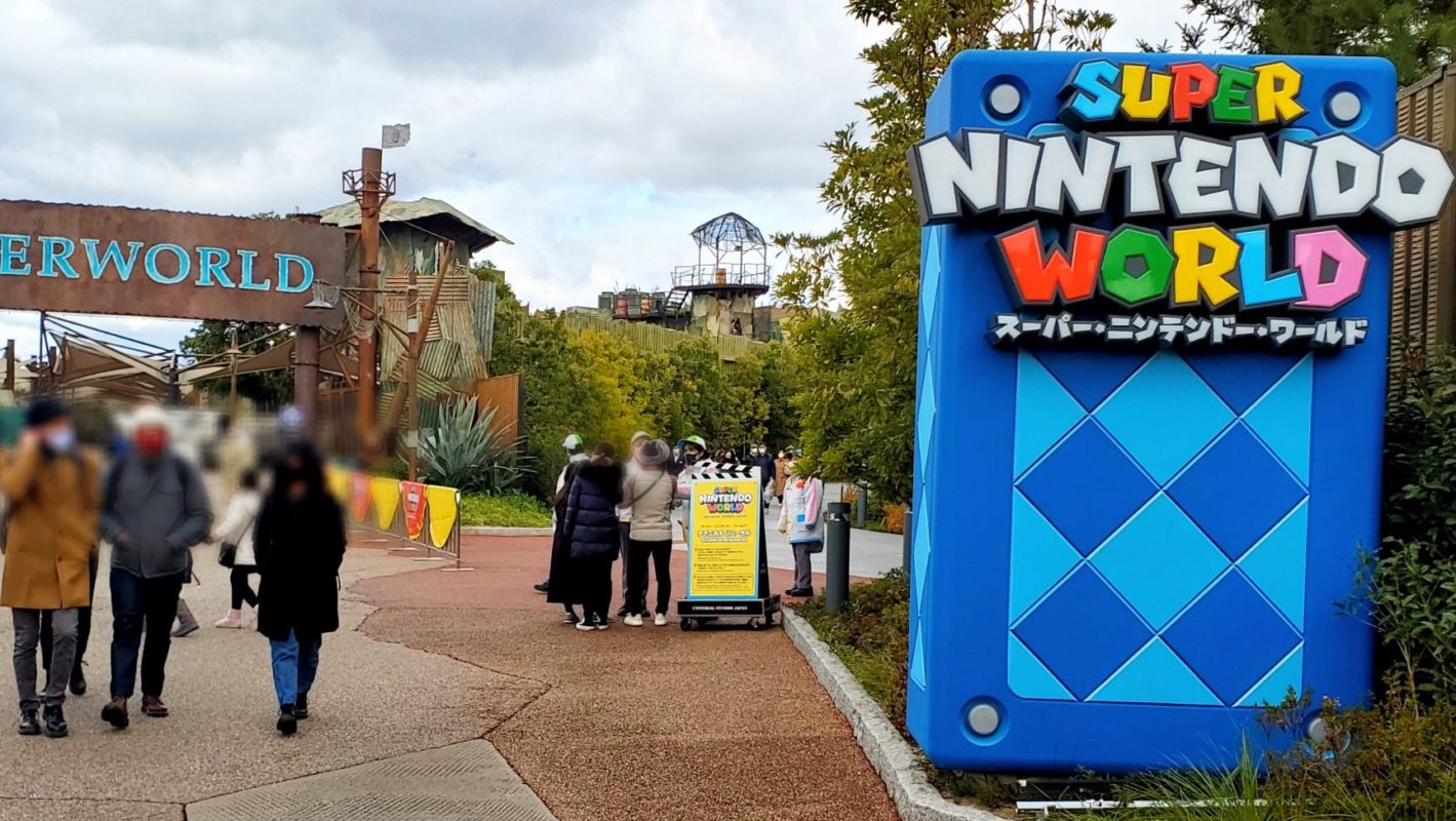 supernintendoworldedtranceusewithpermission-9802715