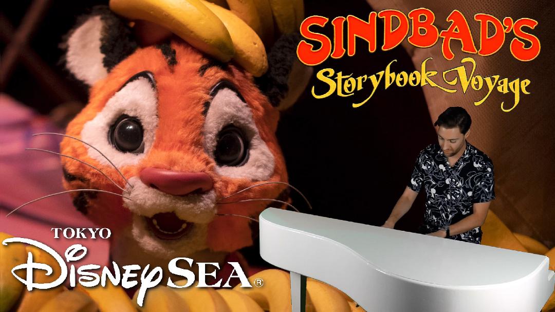 gijs-van-winkehlof-compass-of-your-heart-cover