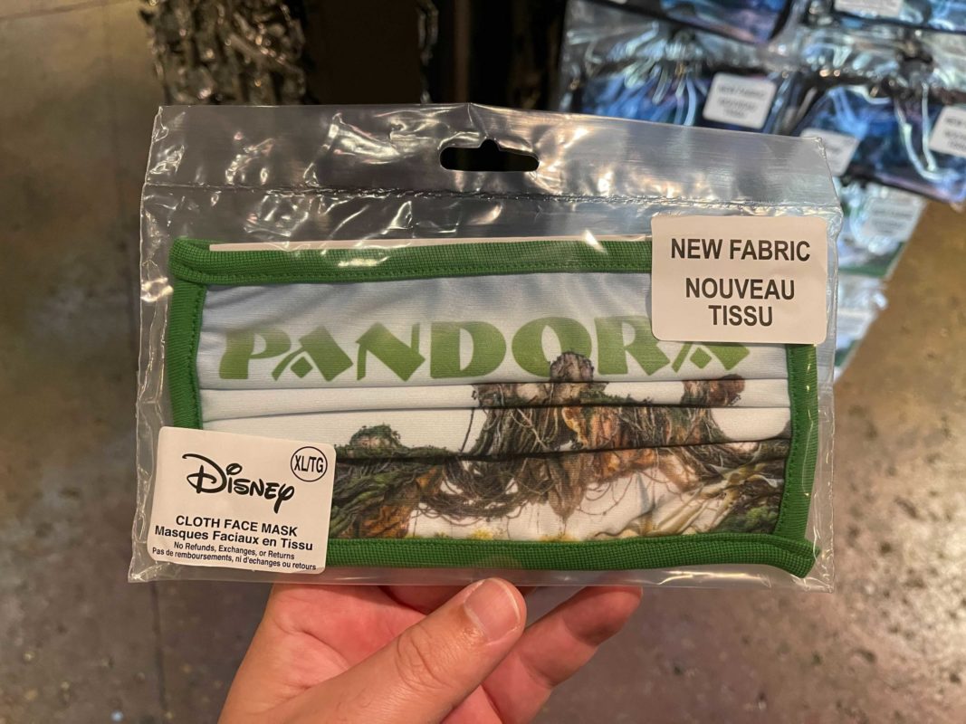 pandora-the-world-of-avatar-floating-mountains-face-mask-1