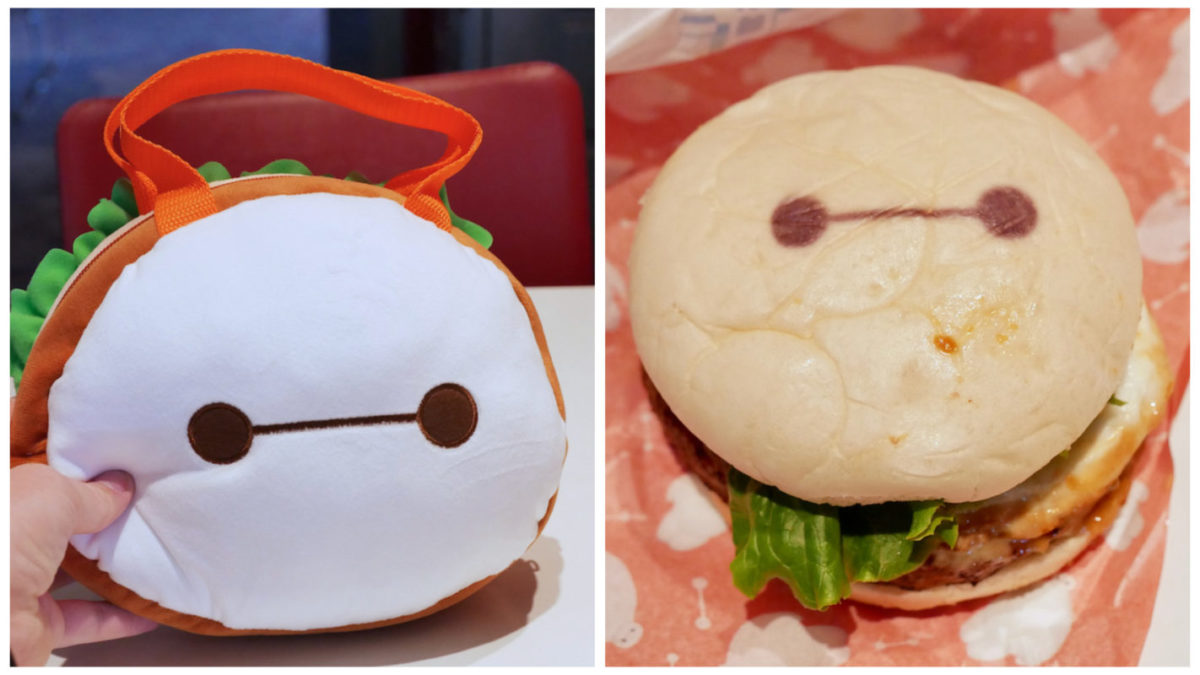 baymaxburgercover