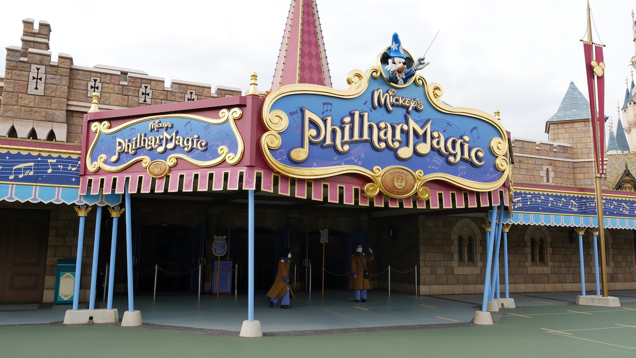 mickeys-philharmagic-tokyo-disneyland