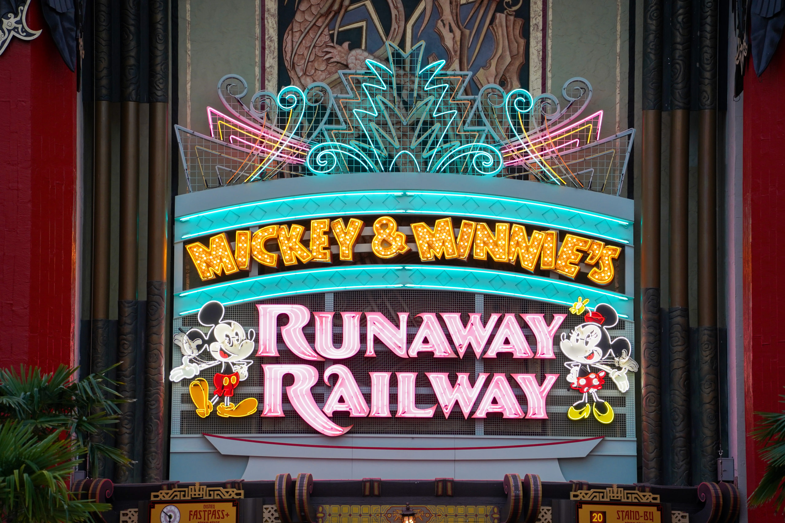 runaway-railway-sign-1-30-21-1443681