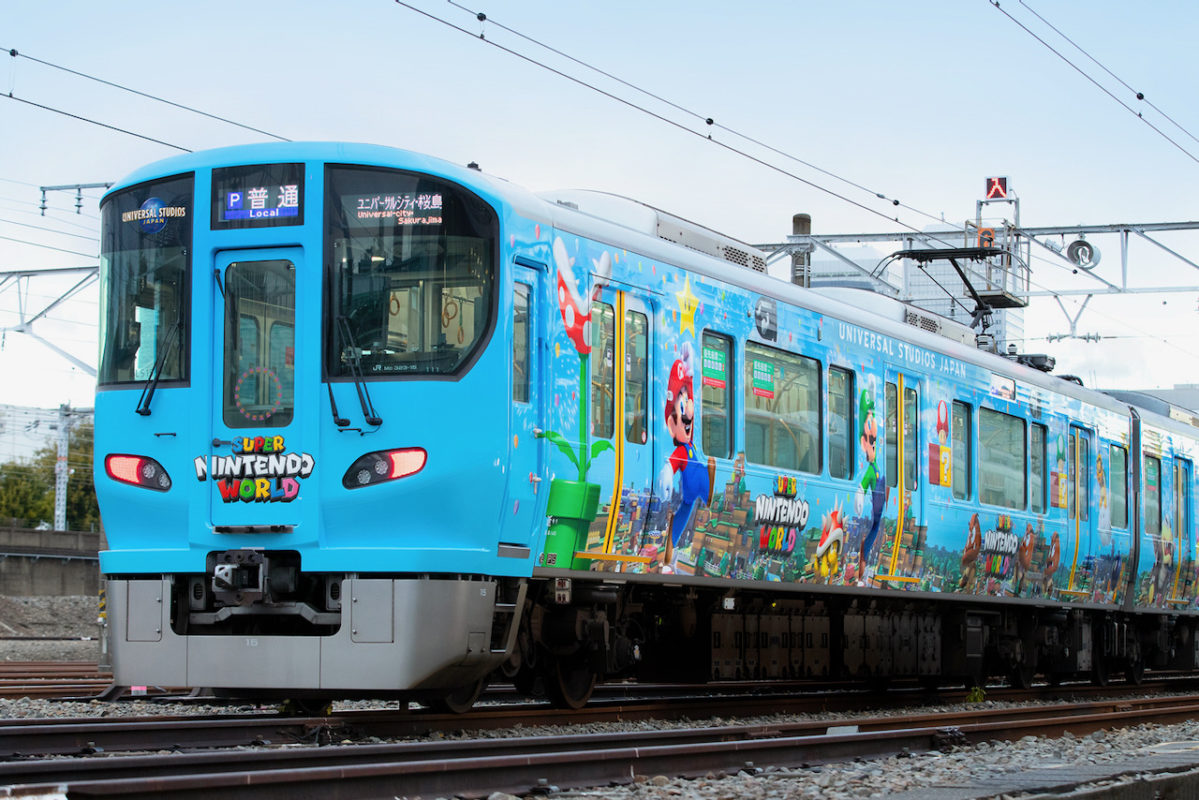 supernintendoworldtrain_1