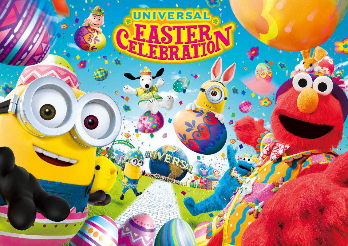 usj_easter2021press_4