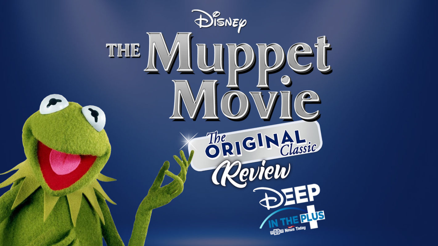 deep_muppet_thumb_2