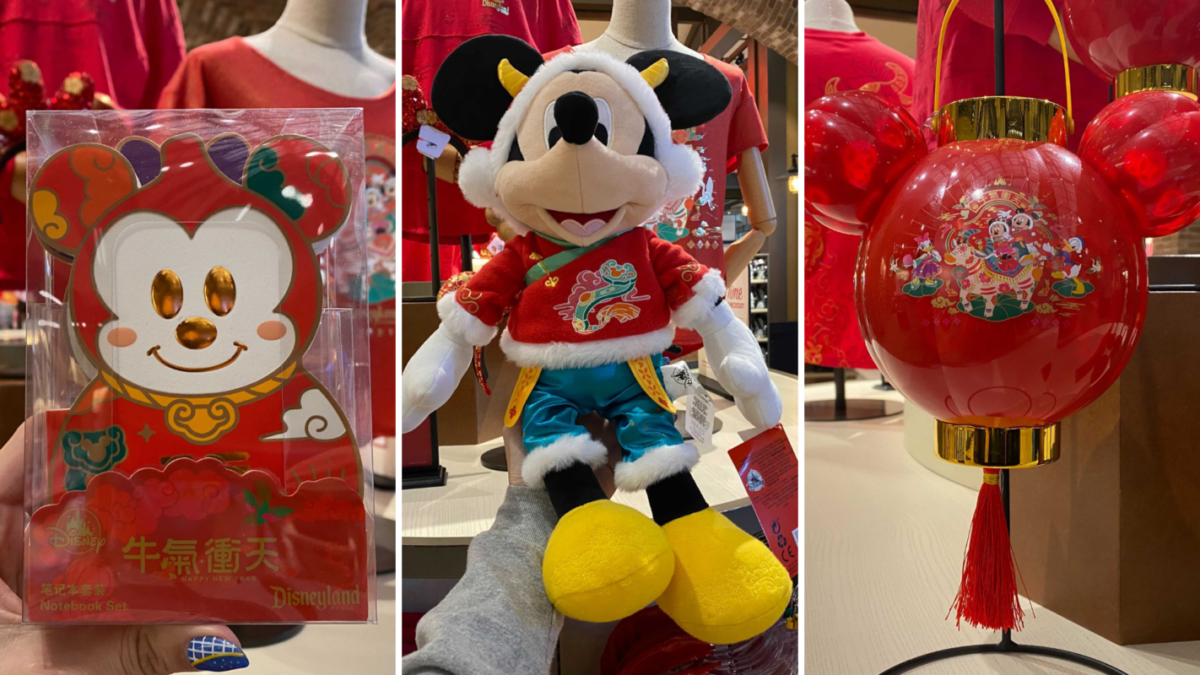lunar-new-year-merch-collage