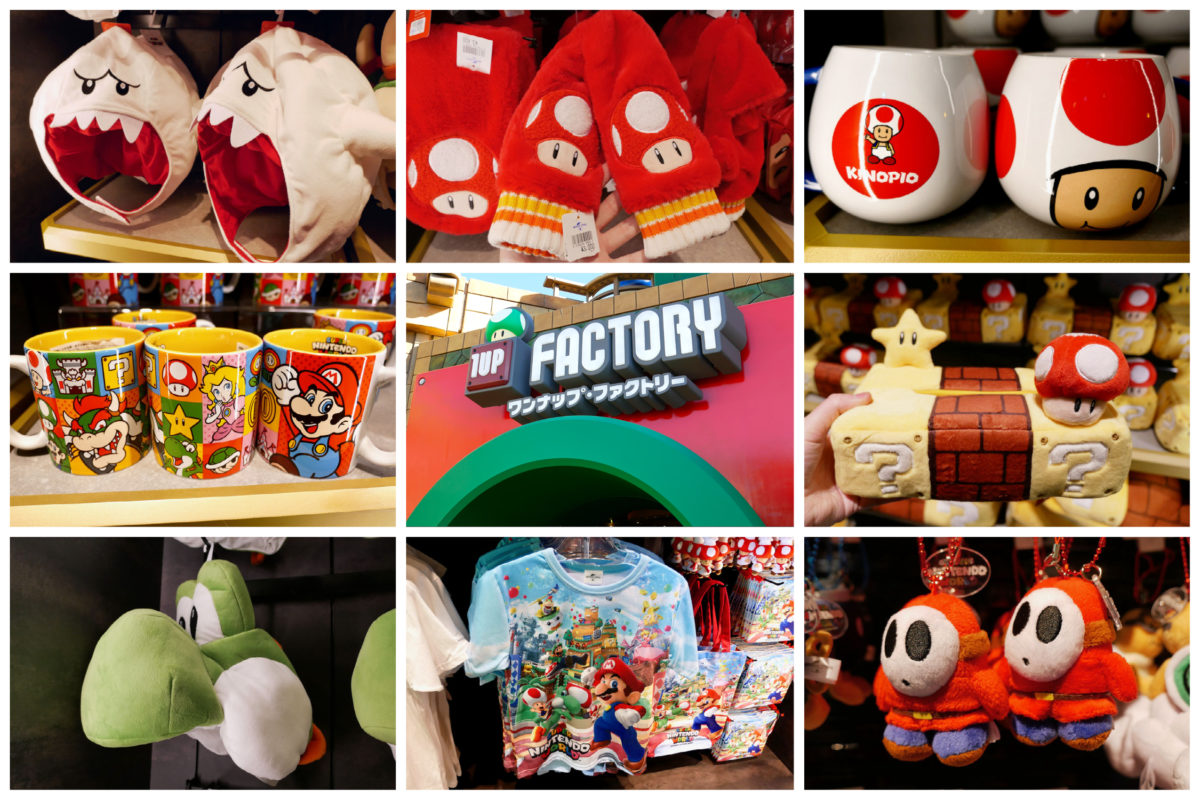 1-up-factory-cover-1