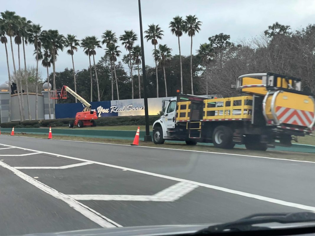 world drive exit refurb