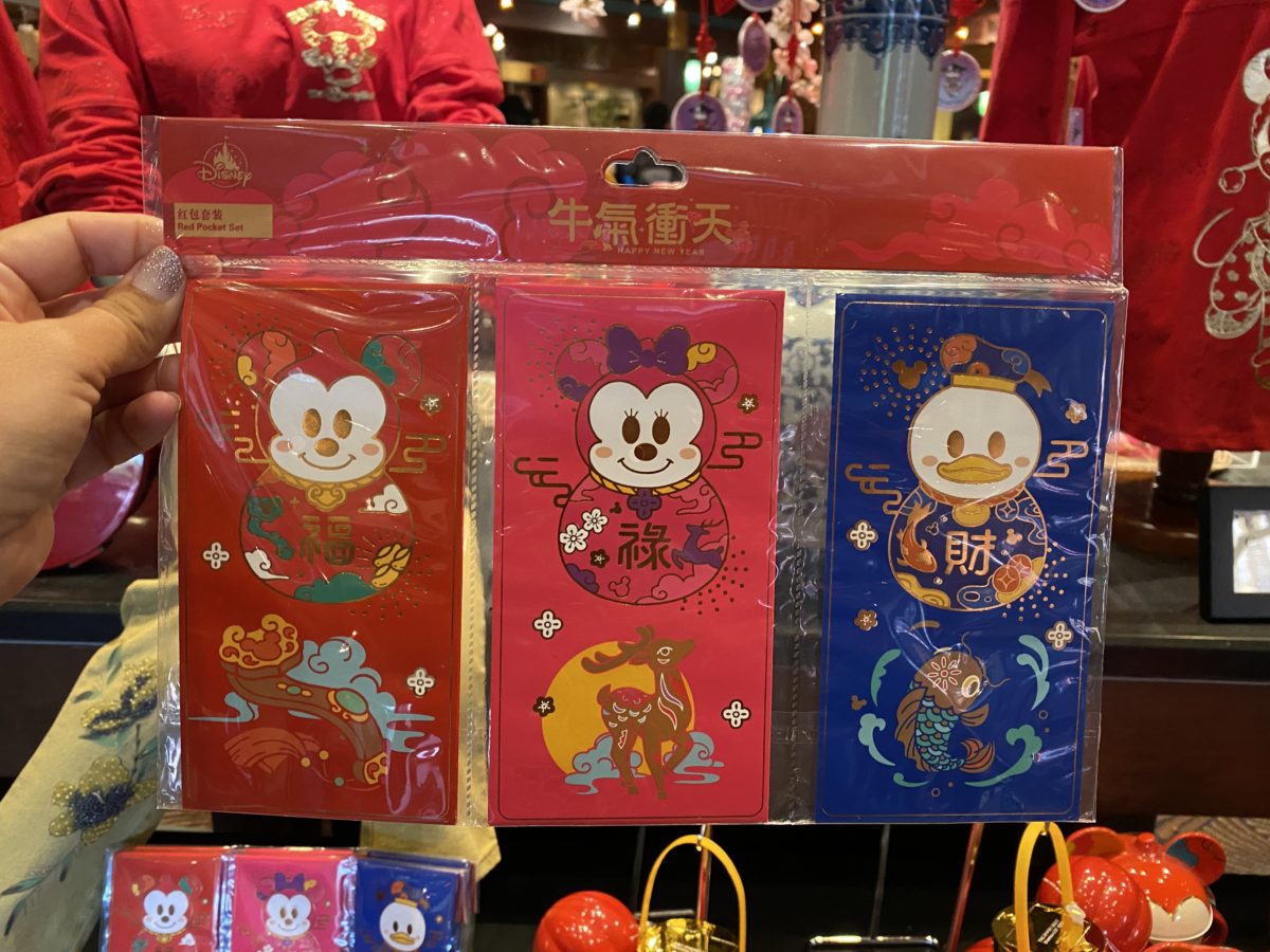 paper-pocket-set-chinese-new-year-epcot-02012021-9403159