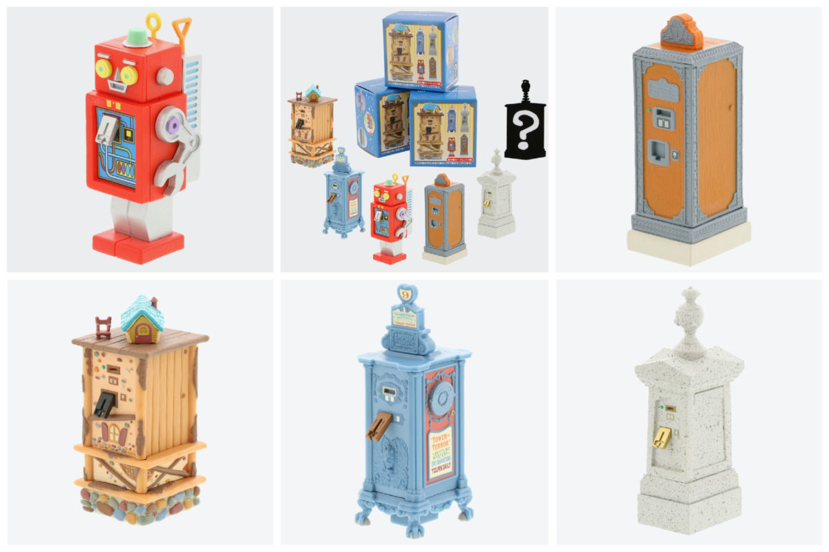 tdrmysteryfastpasscover