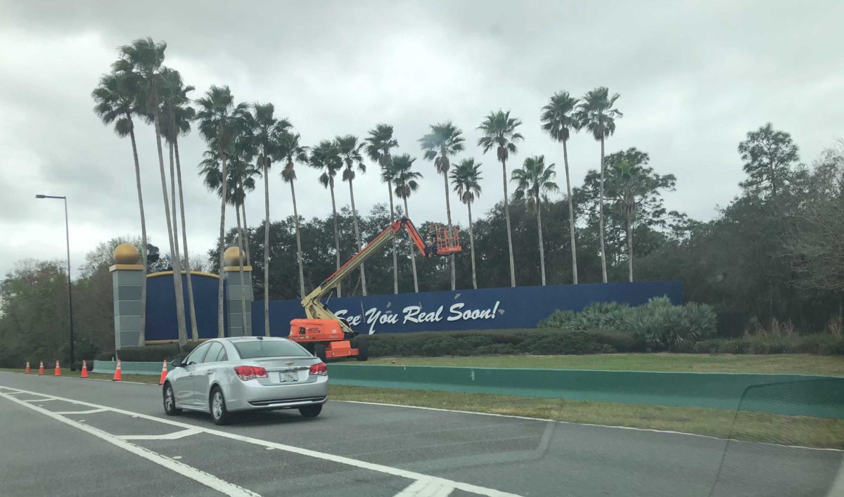 see-you-real-soon-exit-sign-world-drive