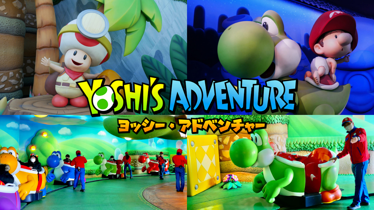 yoshisadventurefeatured