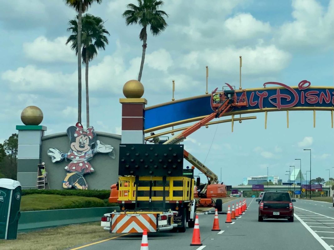 world-drive-entrance