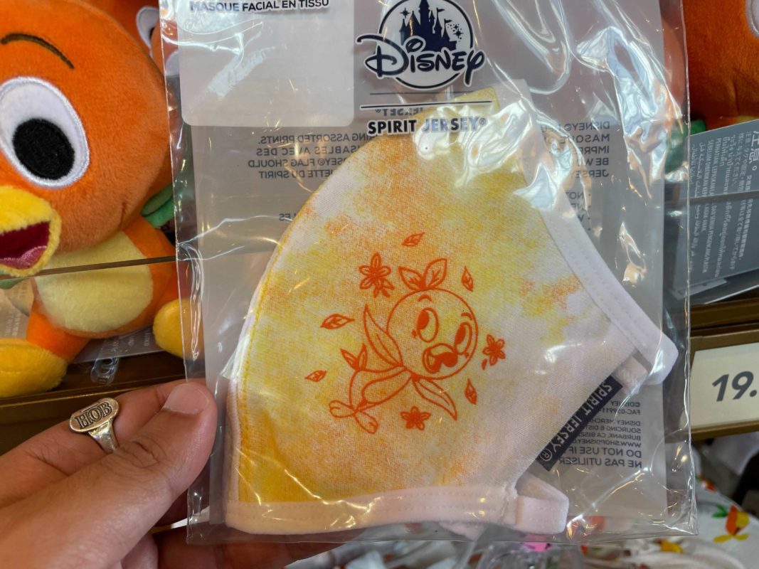 orange-bird-face-mask