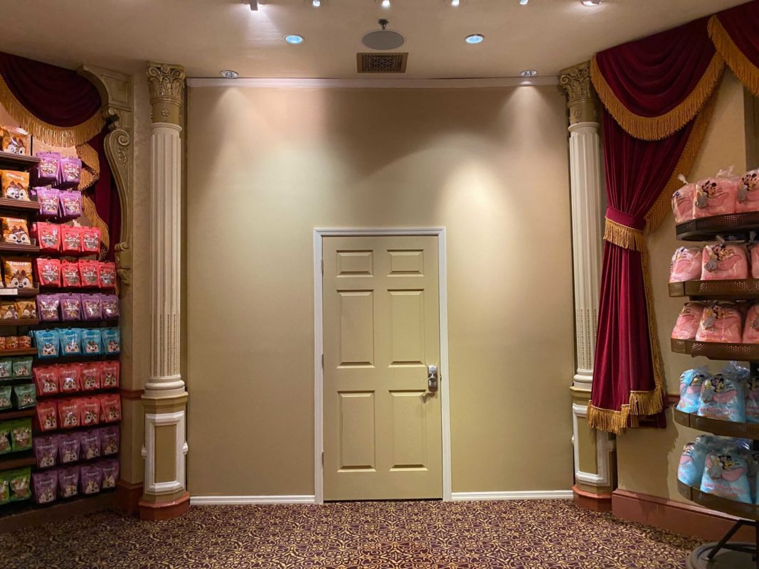 mainstreetcinemasorcerersportal