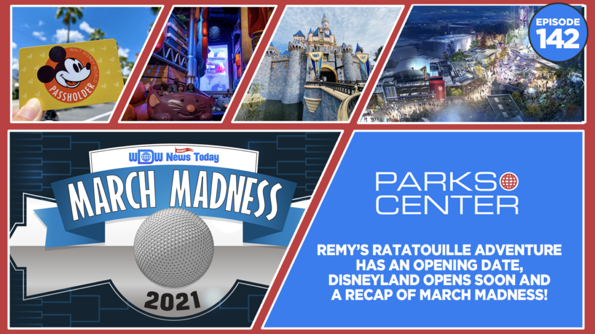 parkscenter-142_
