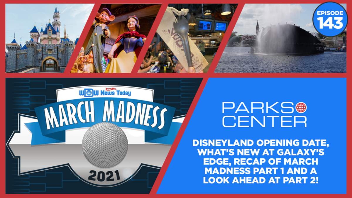 parkscenter-143