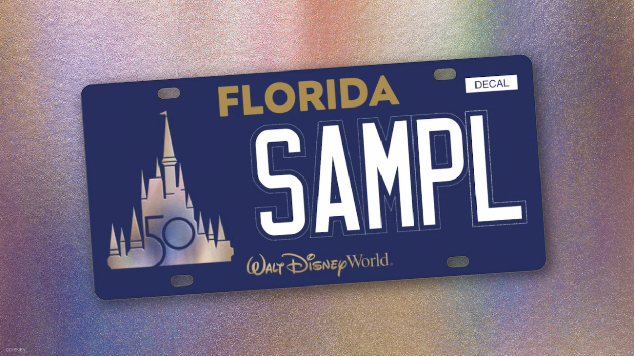 disney-world-license-plate