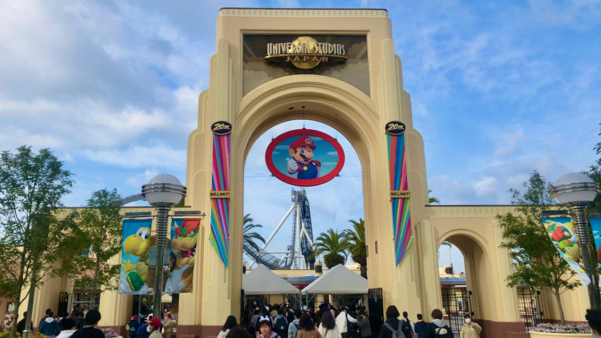 usj_pr_march2021_1