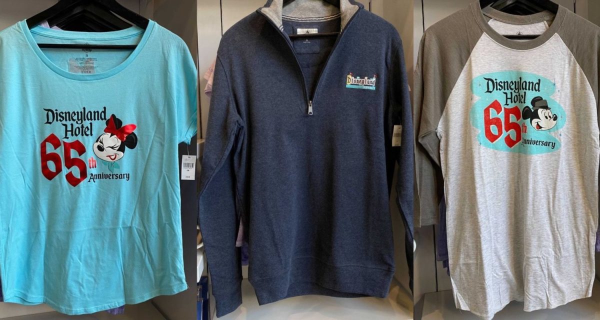 disneyland hotel apparel