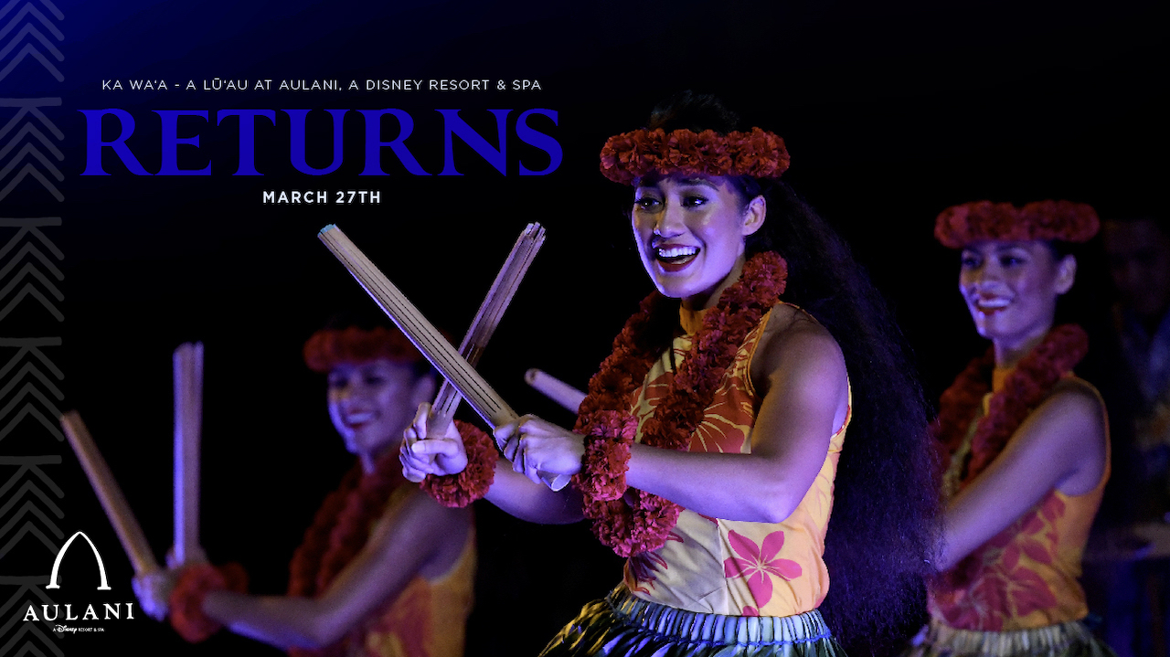 21_sm_aulaniluau_post_v2_bu