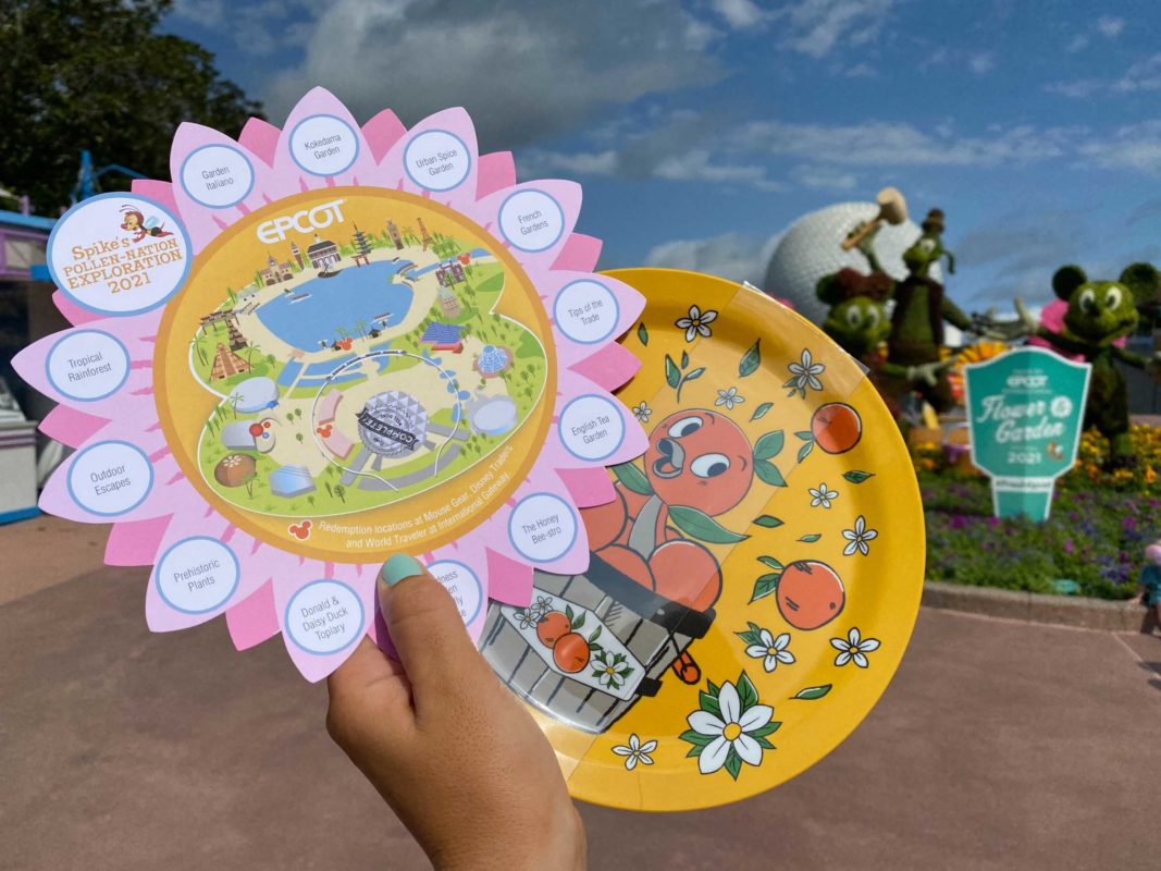 spike-scavenger-hunt-4