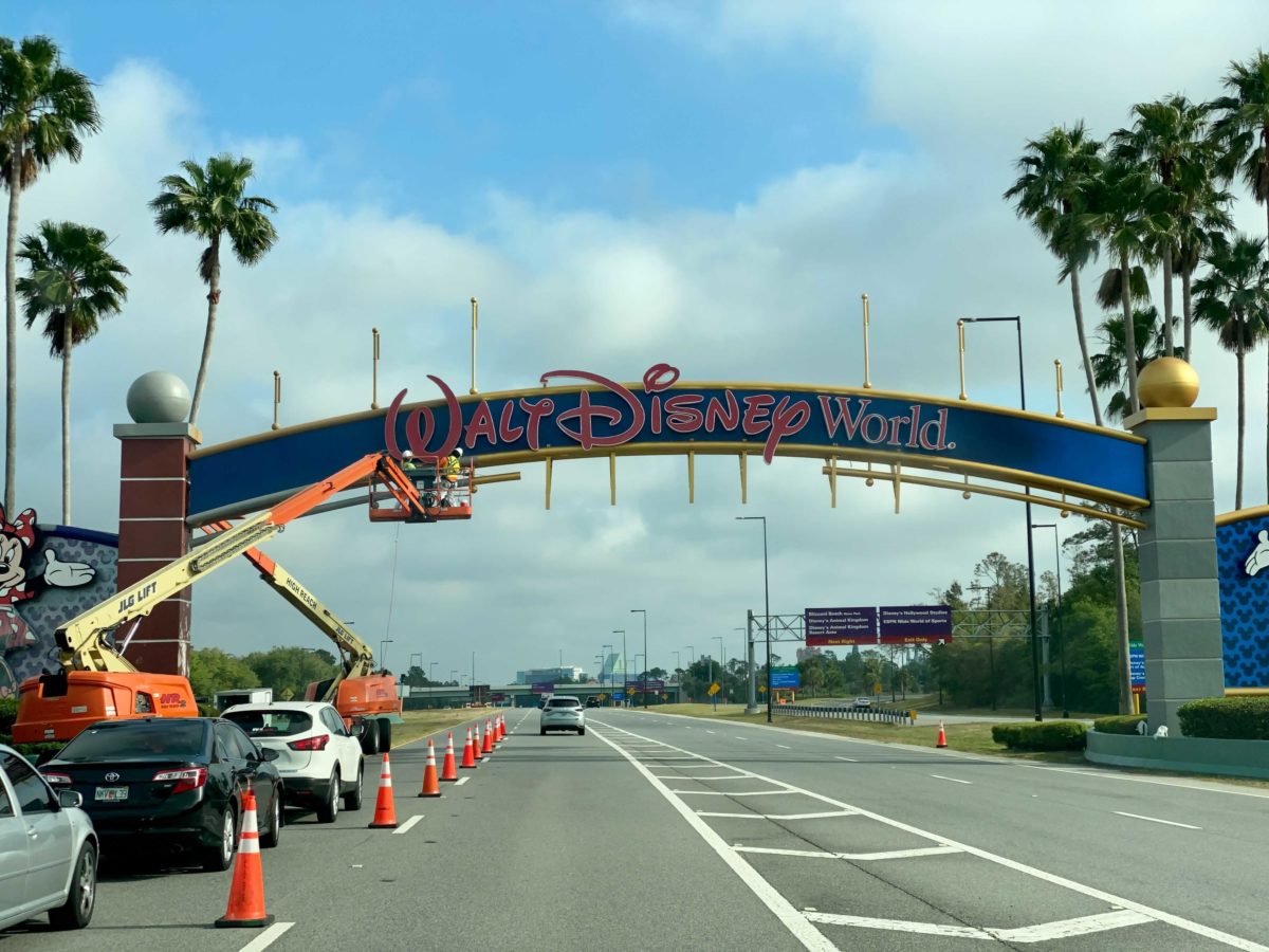 World Drive Entrance